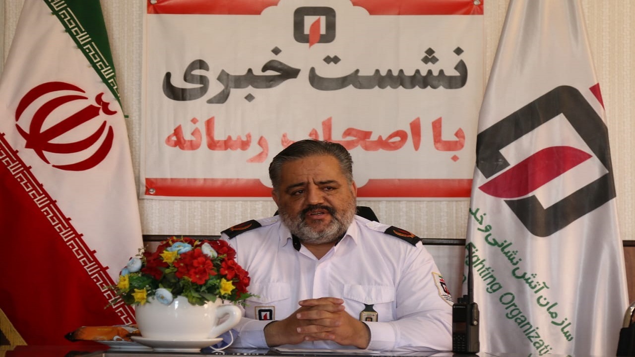 رونمایی از سامانه جدید اعزام ناوگان سازمان آتش نشانی یزد