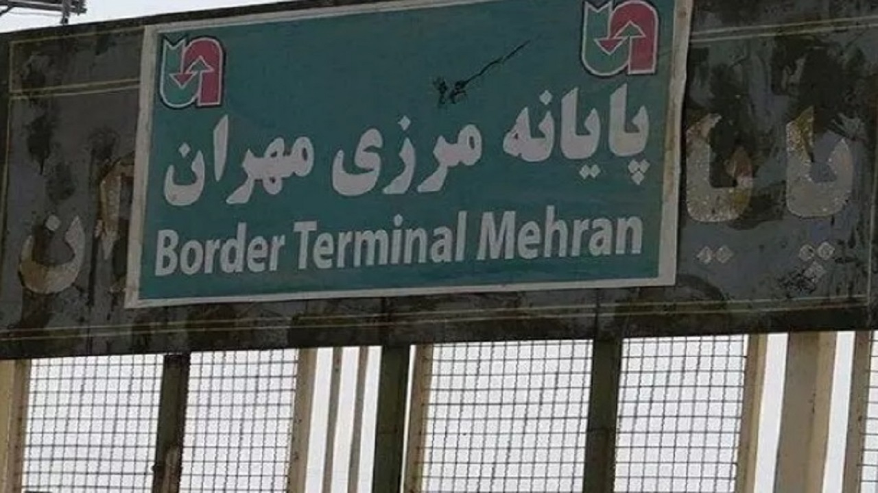 اعزام یک هزار دستگاه اتوبوس از اصفهان به مرزمهران برای‌ بازگشت زائران‌