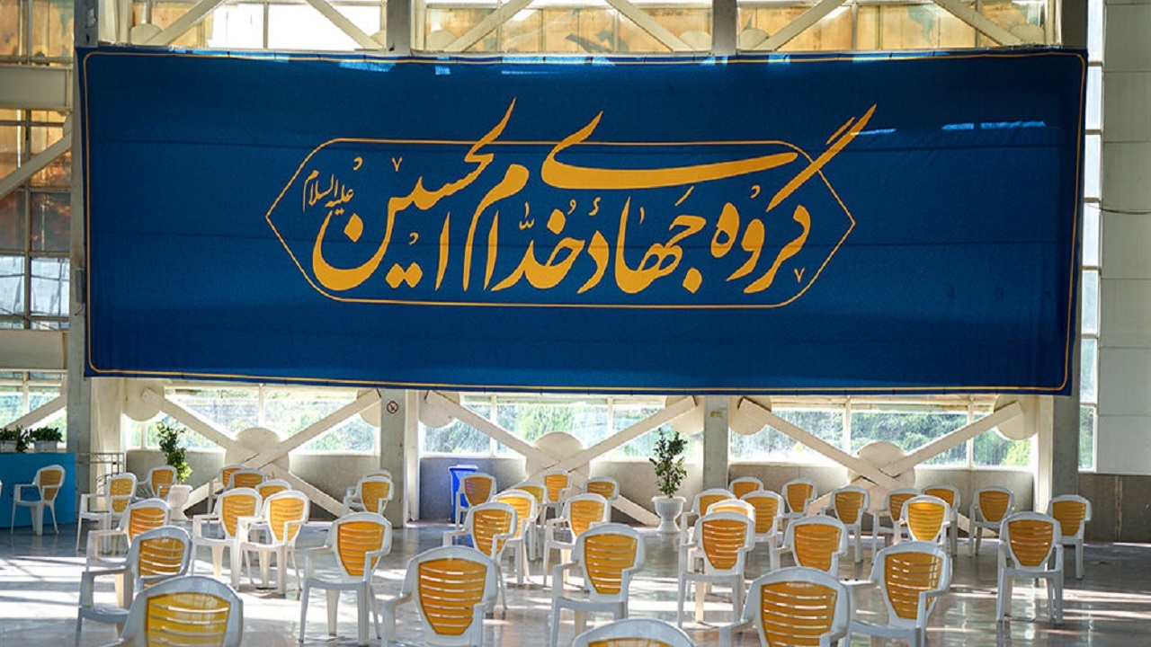 تصاویری از تلاش خالصانه گروه جهادی خادم‌الحسین در واکسیناسیون کرونا