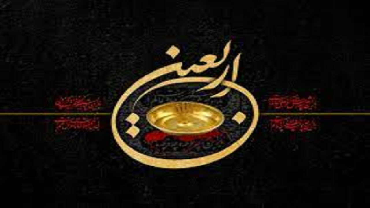 اعلام جزئیات «همایش دلدادگان حسینی» در قزوین
