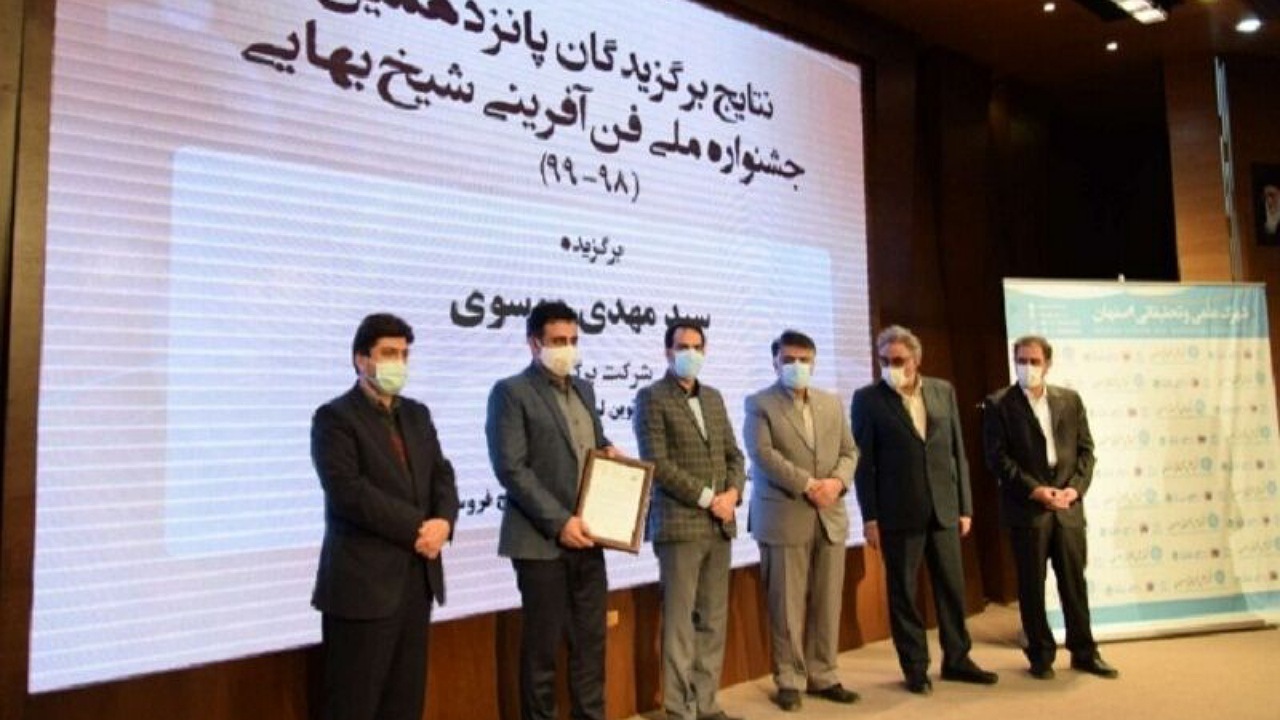 طرح بین‌المللی‌سازی جشنواره شیخ بهایی با همکاری یونسکو انجام می‌شود