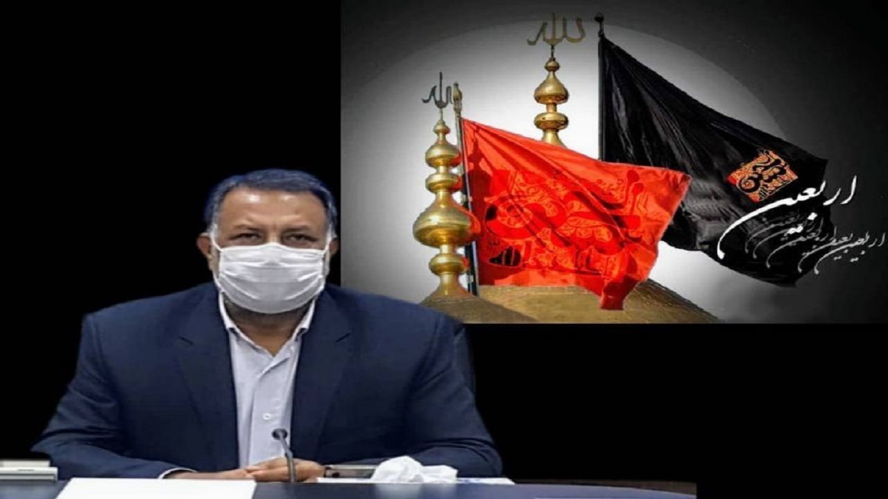 اربعین رمز ماندگاری نهضت پربار حسینی است