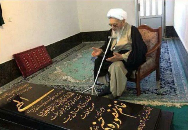 تصویر محل تدفین علامه حسن زاده آملی +عکس