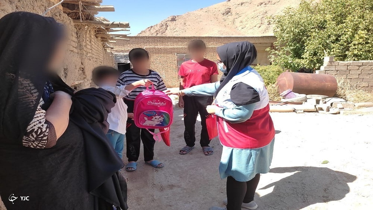 مهر مهربانی 