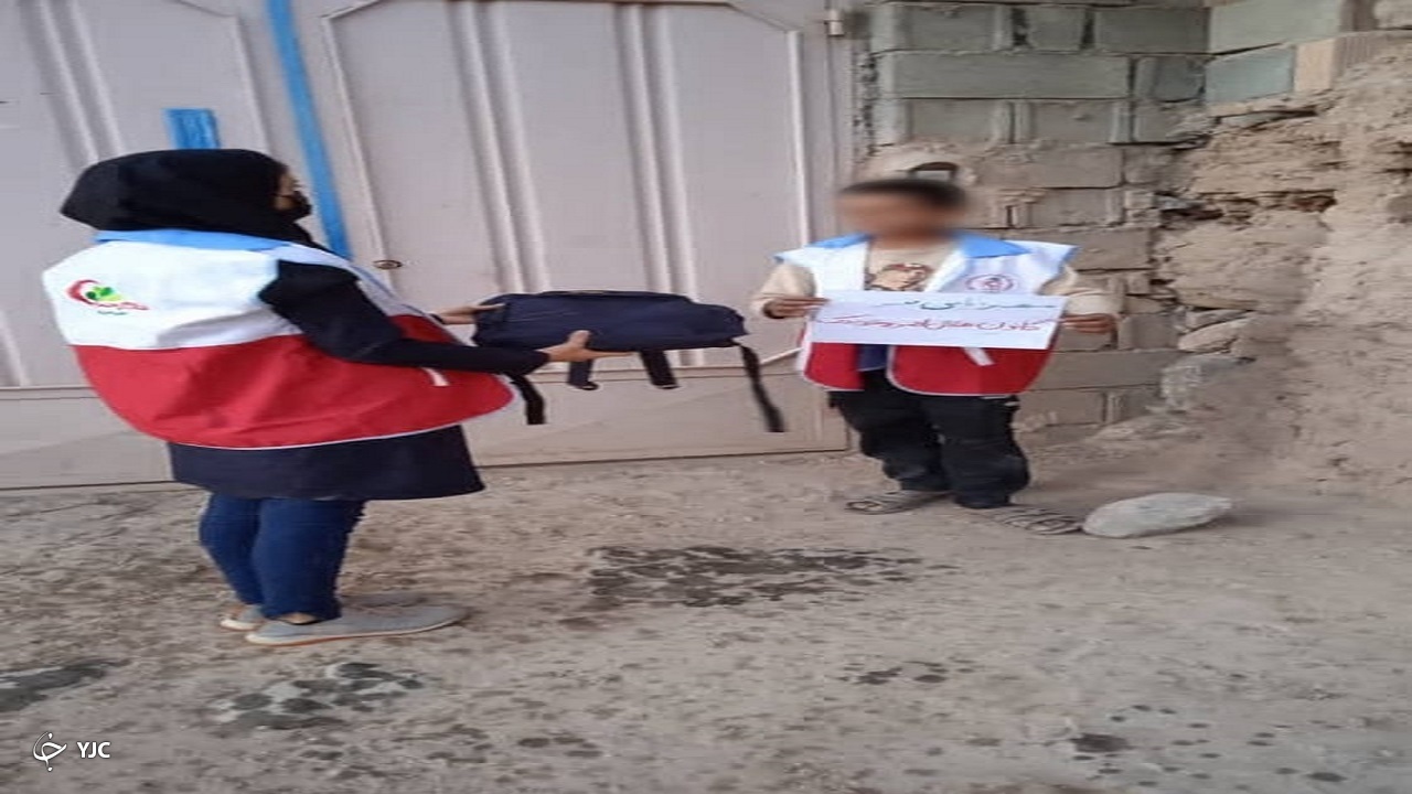 مهر مهربانی 