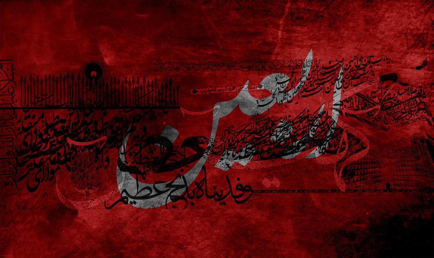 والپیپرهای اربعین حسینی