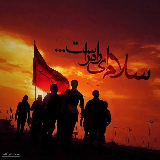 والپیپرهای اربعین حسینی