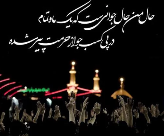 بسته پیامکی 