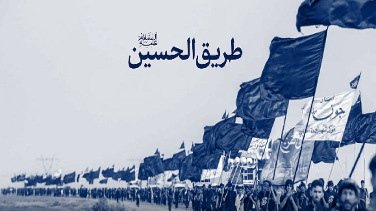 تاریخچه بازگشایی مسیر زیارت اربعین از زبان رهبر معظم انقلاب