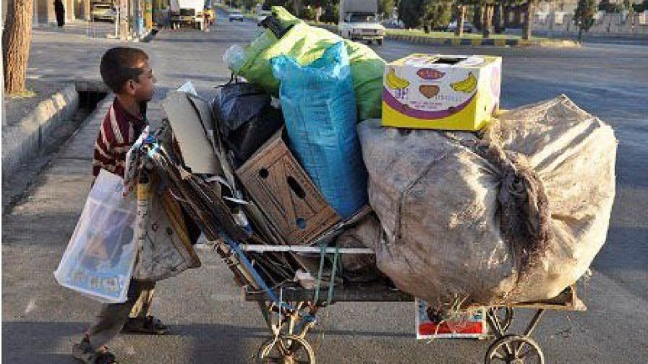 کودکان کار مجرم نیستند