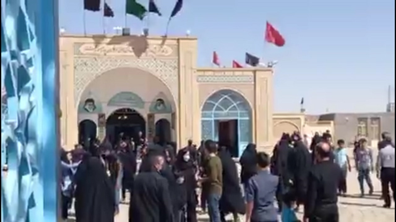 از