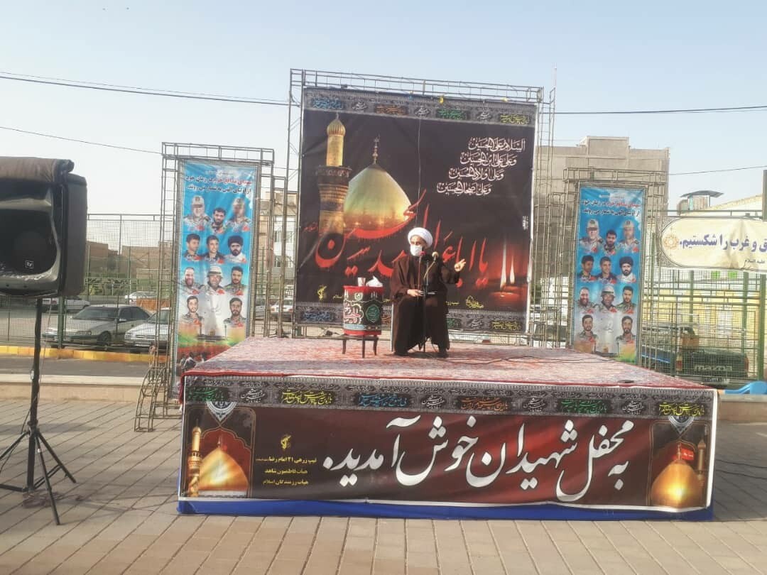 عزاداری اربعین حسینی در شهرستان های خراسان رضوی+ تصاویر