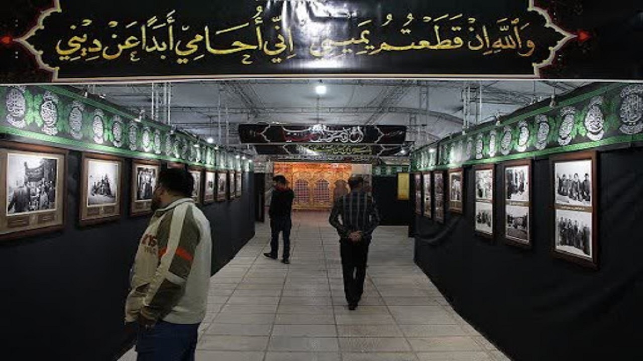 نمایشگاه واقعه‌نگاری اربعین در قم دایر شد
