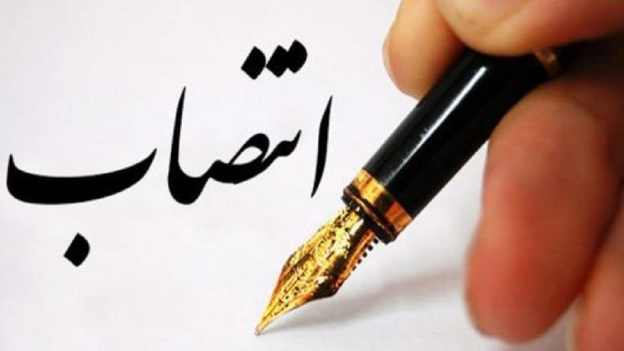 رئیس اسبق بانک مرکزی، مشاور بانکی وزیر اقتصاد شد