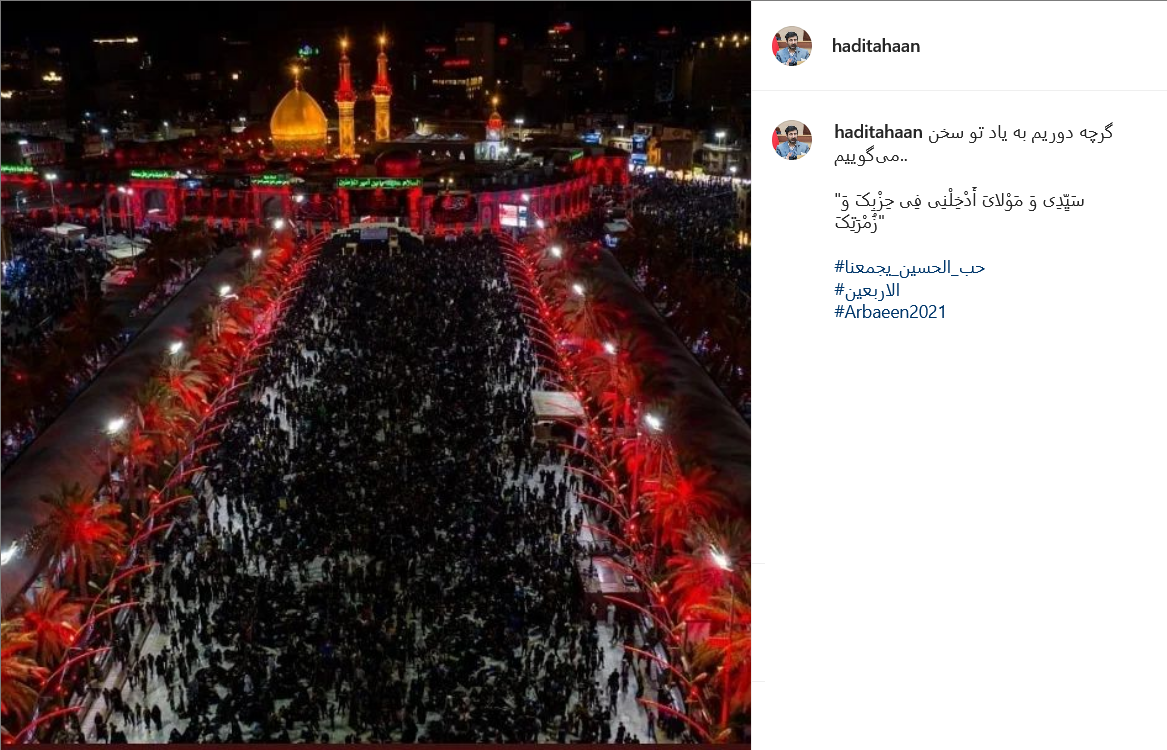 پست طحان نظیف