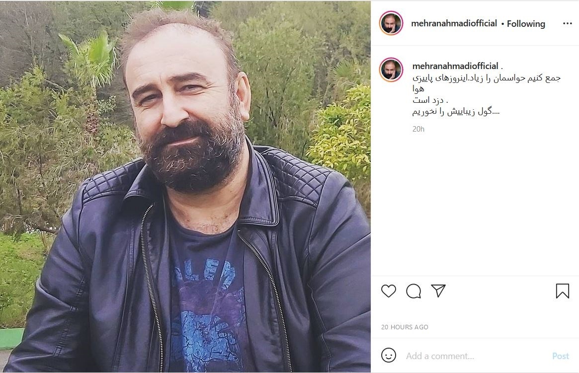 مهران احمدی