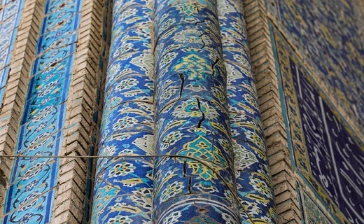 میدان امام اصفهان