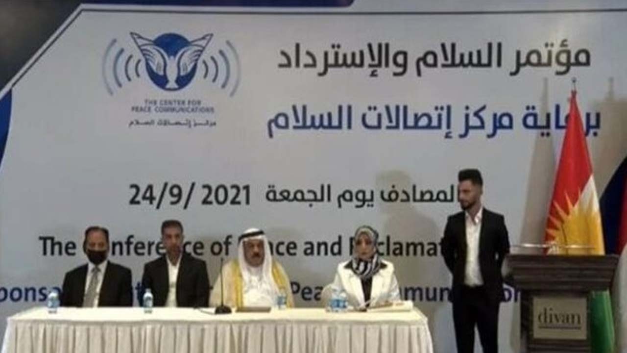 پشت‌پرده برگزاری نشست عادی‌سازی روابط اربیل با اسرائیل چیست؟