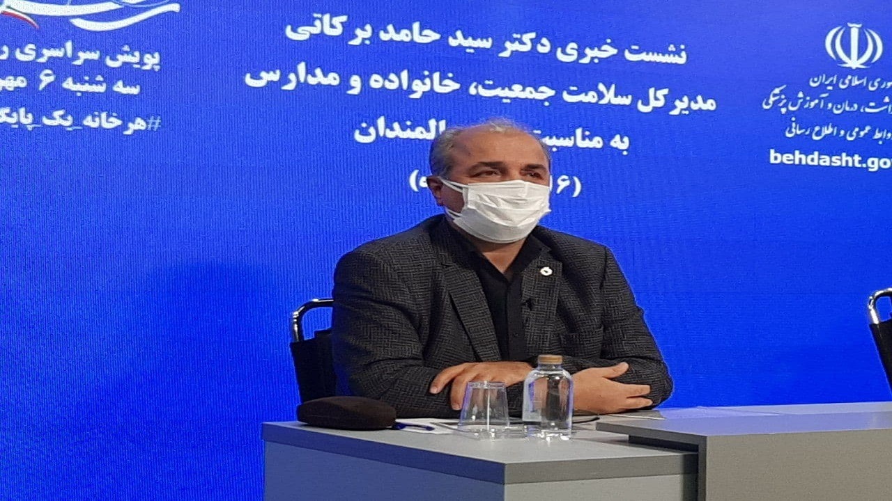 جمعیت کشور در آستانه پیر شدن/بالای ۱۰ درصد از جمعیت کشور سالمند هستند