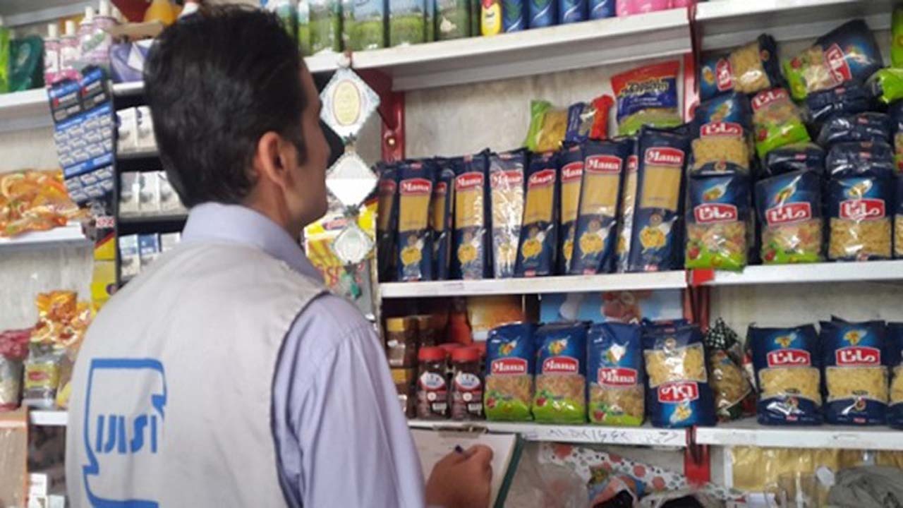 شناسایی ۱۳۵ کالای بدون علامت استاندارد در خراسان شمالی