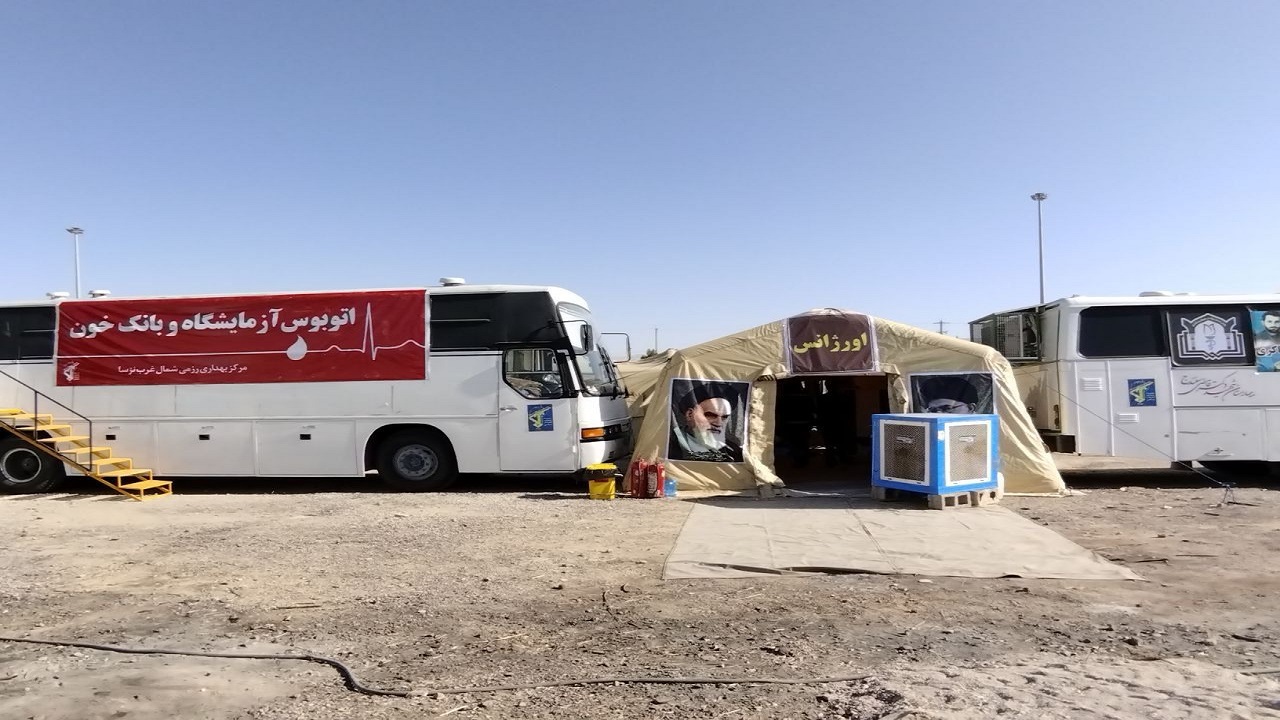 مرکز بهداری رزمی شمال غرب سپاه در مرز مهران بیمارستان تخصصی صحرایی راه اندازی کرد