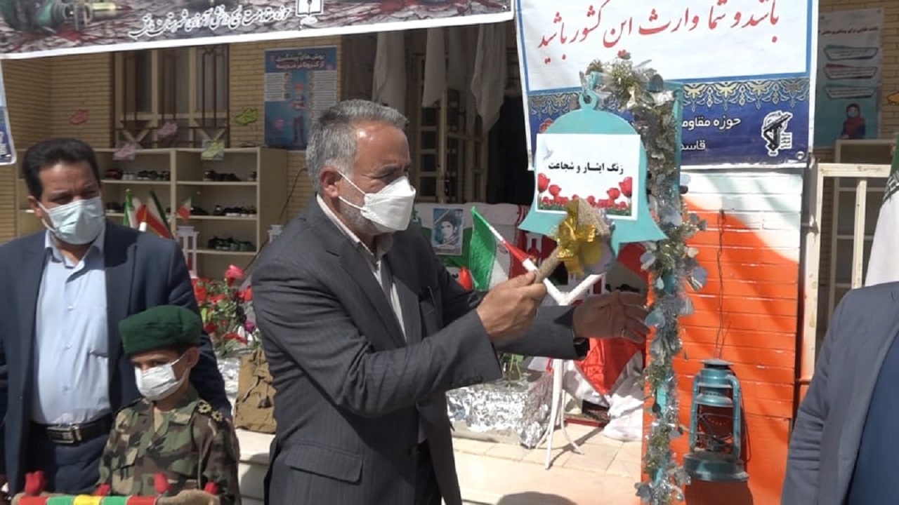 نواختن زنگ ایثار و شجاعت در بافق