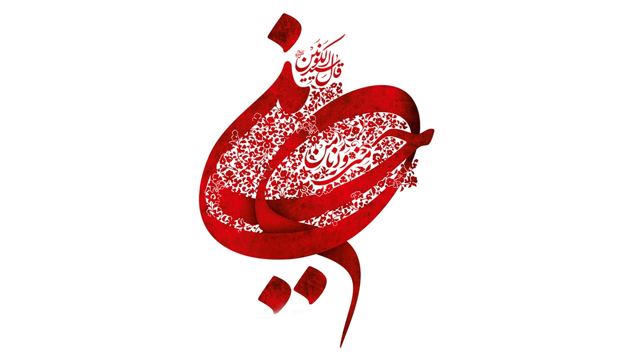 جای خالی زائران اربعین در موکب کرمانی ها + فیلم