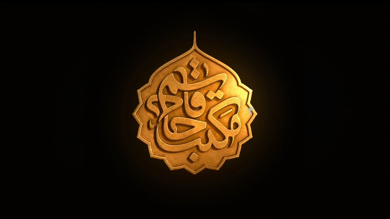 ساخت مستند با موضوع نقش شهید سلیمانی و رزمندگان کرمان در دفاع مقدس