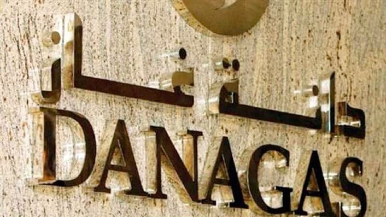 احکام دادگاه‌های بین المللی قطعی هستند