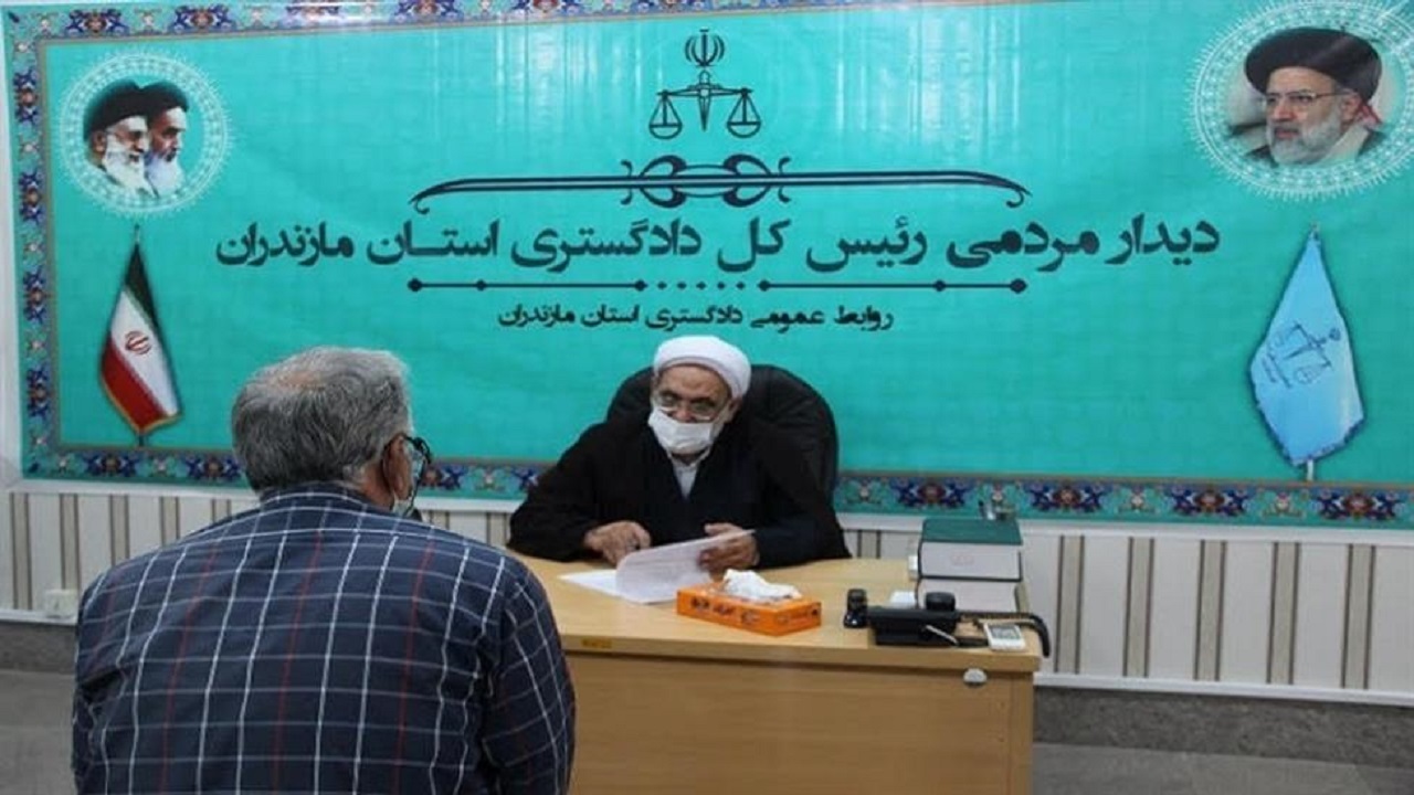جلب رضایتمندی ارباب رجوع از مهمترین اهداف دادگستری