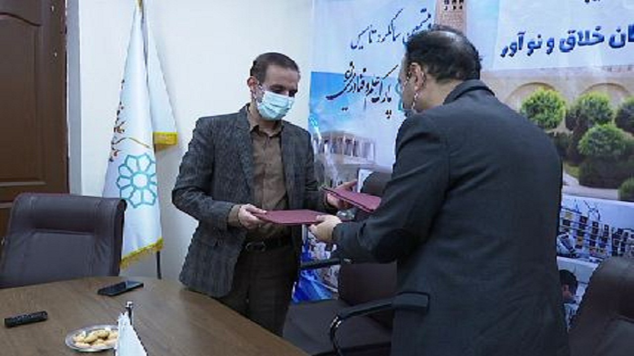 آمادگی صدا و سیمای یزد برای بهره گیری از ظرفیت پارک علم و فناوری در حوزه‌های تولید محتوا و فنی