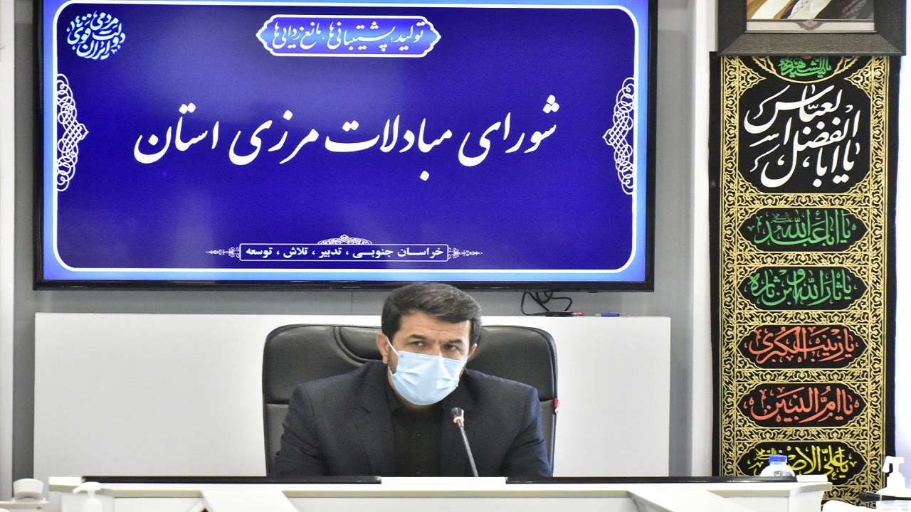توسعه اقتصادی در گرو  افزایش مبادلات مرزی