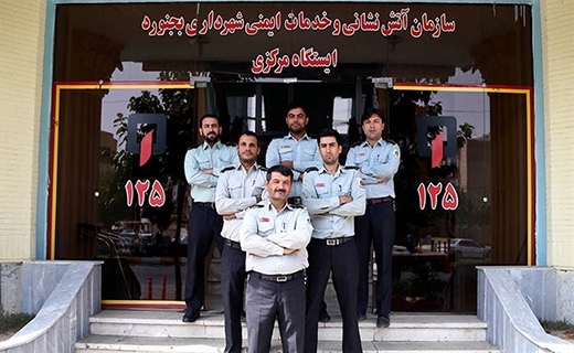 از مهار آتش تا عشق، امید و زندگی/وقتی با تمام جانت آتش را در آغوش می&zwnj;گیری