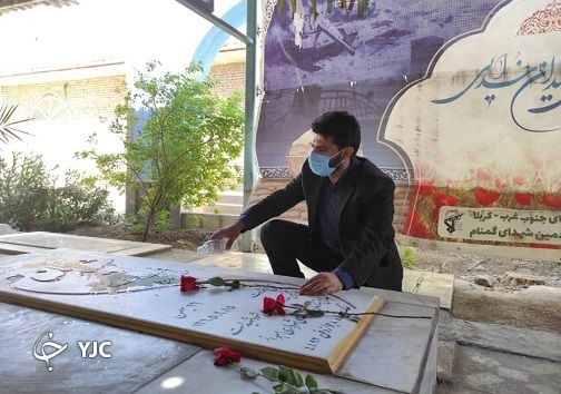 ثبت ملی ساختمان تدارکات و مهندسی سپاه امیدیه همزمان با هفته دفاع مقدس