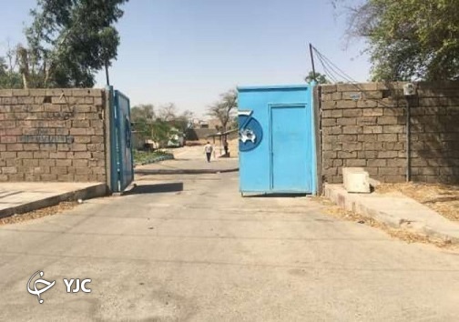 ثبت ملی ساختمان تدارکات و مهندسی سپاه امیدیه همزمان با هفته دفاع مقدس