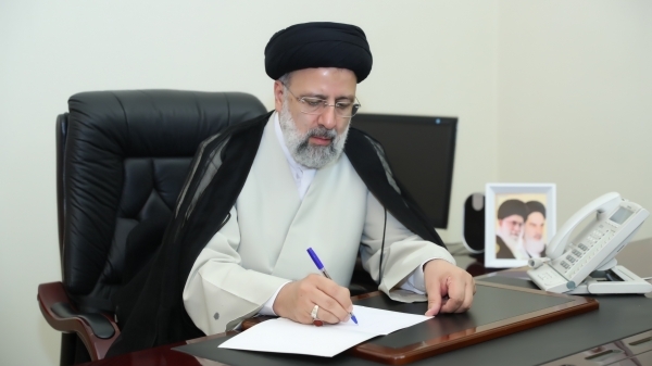 رئیسی یک قانون مجلس را برای اجرا ابلاغ کرد