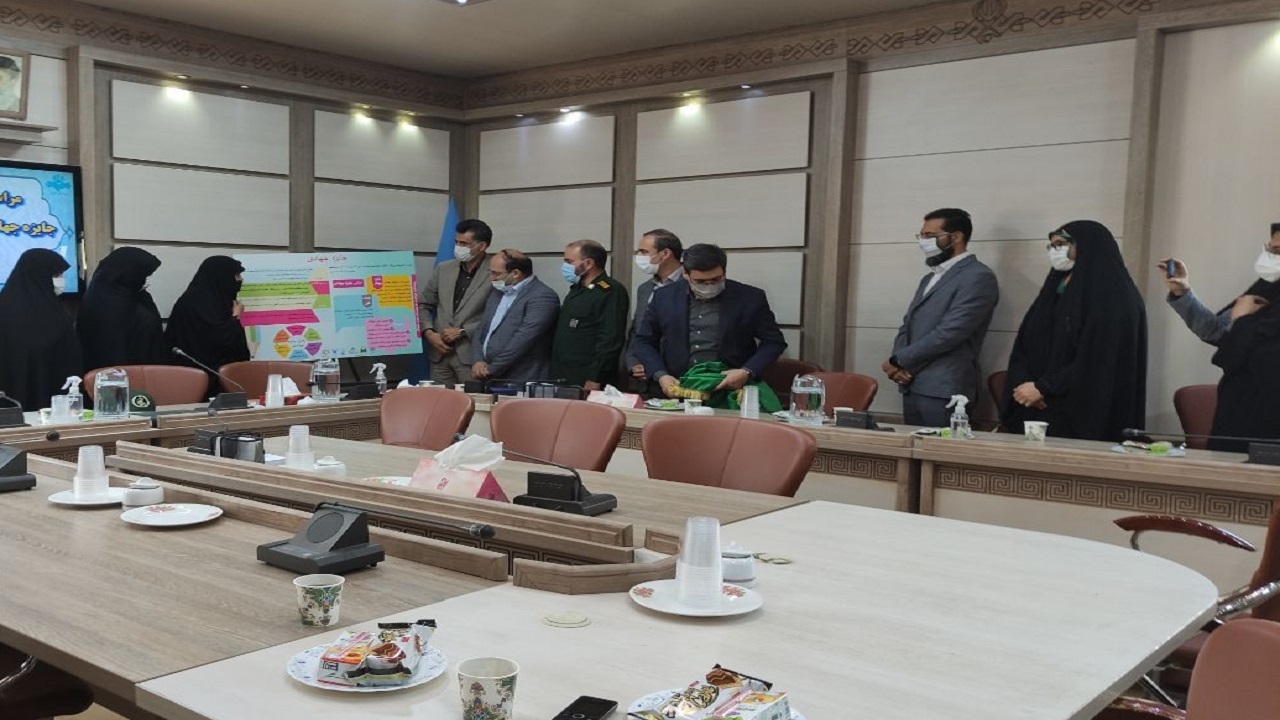 رونمایی از طرح ملی جایزه جهادی بانوان در گام دوم انقلاب