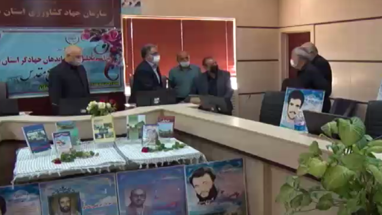 تجلیل از جهادگران عرصه جهاد کشاورزی در سمنان