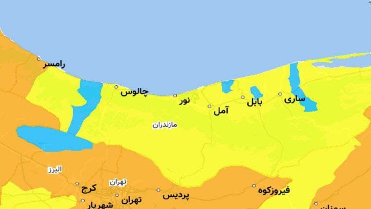مازندران آبی‌تر شد