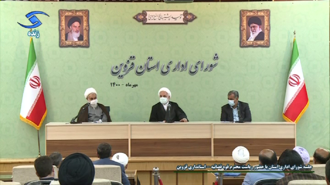 عزم جدی قوه قضائیه برای برخورد با فساد و ترک فعل مدیران