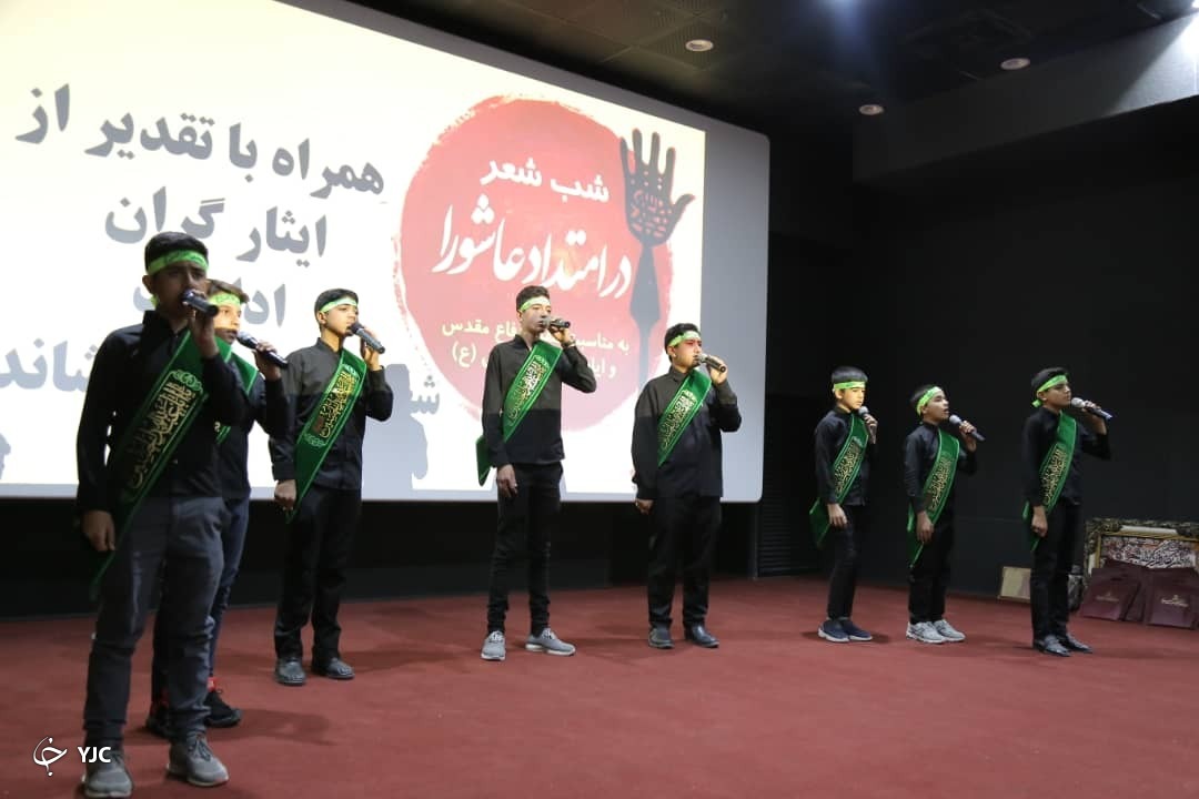 شب شعر در امتدادعاشورا و تقدیر ازایثارگران شاغل در ادارات طرقبه شاندیز