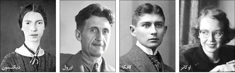 نویسنده&zwnj;هایی که عاشق نامه نگاری بودند