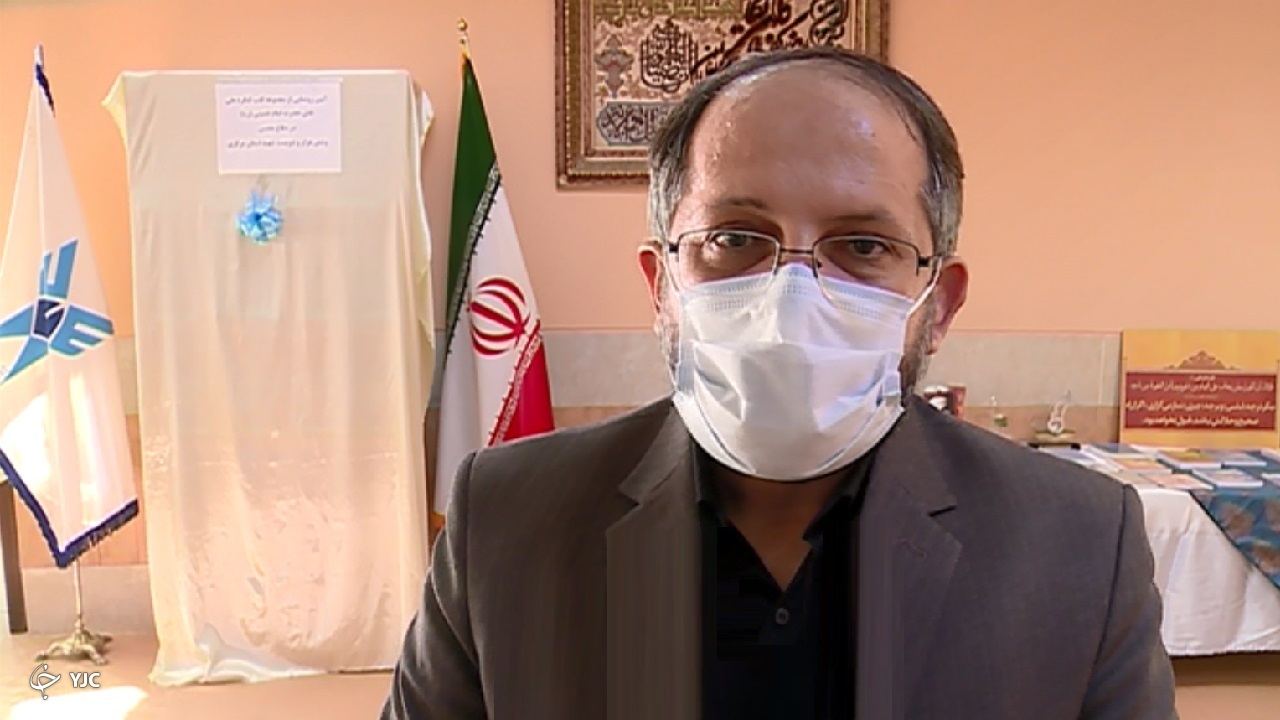 کنگره ملی نقش امام خمینی (ره) در دفاع مقدس منبع کتب درسی دانشگاه