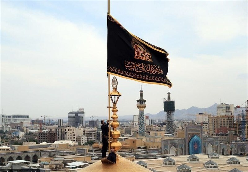 حرم رضوی