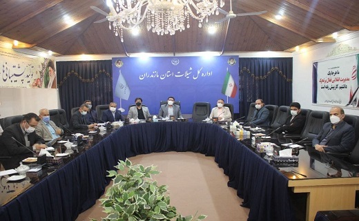 افتتاح سامانه جی آی اس شیلات مازندران