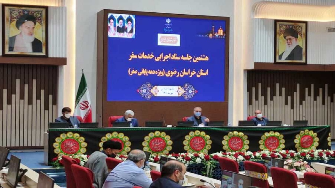 فضاسازی شهری آخر صفر، محور فعالیت ستاد خدمات سفر خراسان رضوی