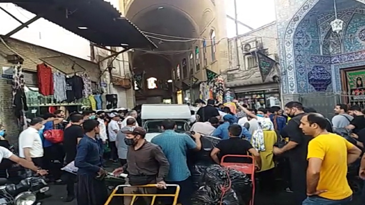 از