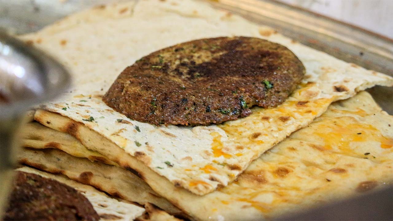 از