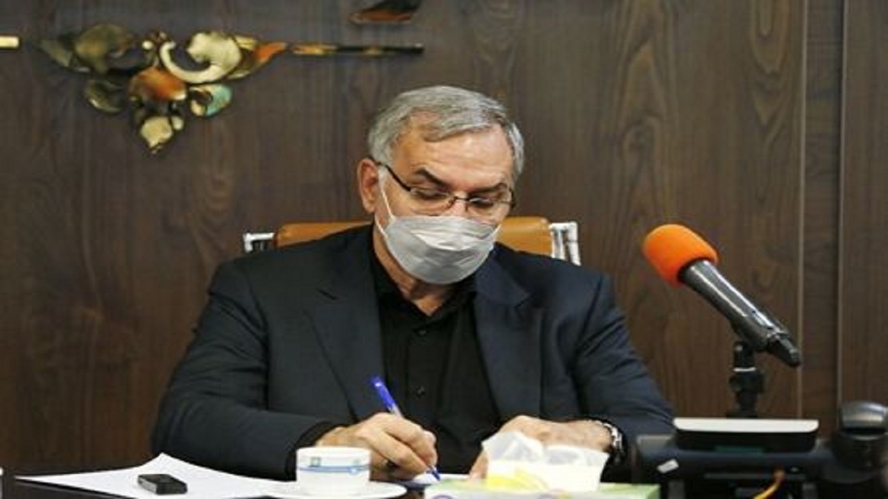 پیام تسلیت وزیر بهداشت درپی درگذشت محمدحسن طریقت منفرد