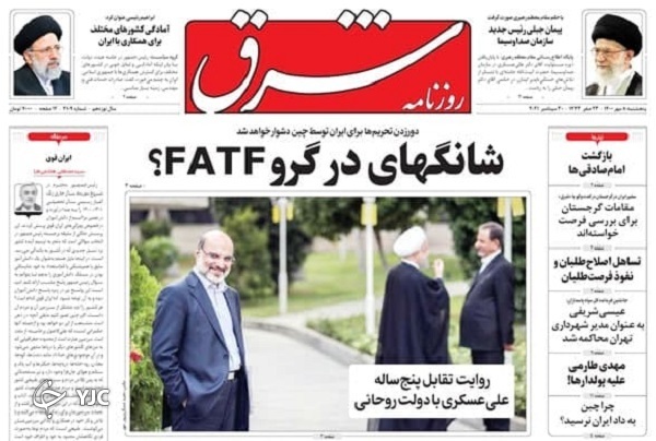 رسانه ملی با مدیریت تازه نفس / چرا واردات فایزر منتفی شد / یک بام و دو هوای آژانس